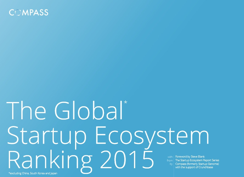 Глобальный рейтинг стартап-экосистем 2015