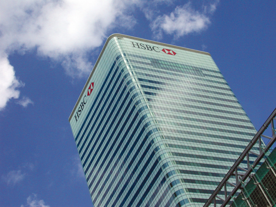 Здание штаб-квартиры финансового конгломерата HSBC продано за $1,7 млрд.