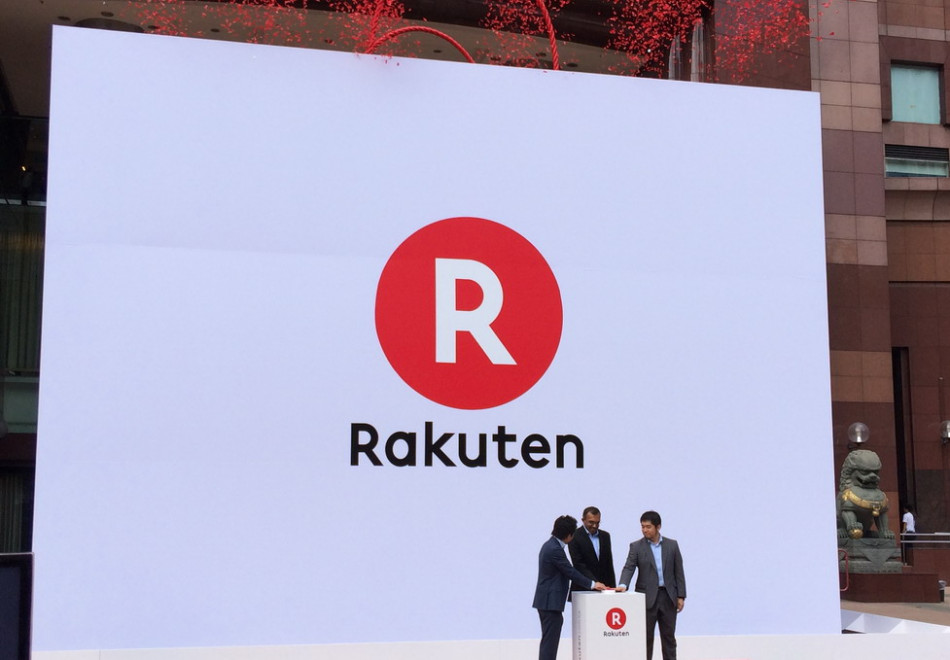 Rakuten  приобрел платформу для электронных и аудиокниг OverDrive за $410 млн