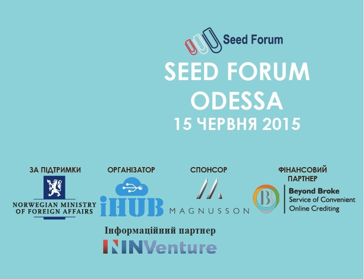 Seed Forum Odessa 2015