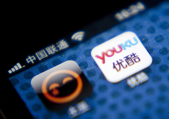 Youku Tudou - китайский проект-аналог YouTube привлек $1,22 млрд инвестиций