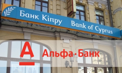 Альфа-Банк планирует продать Банк Кипра