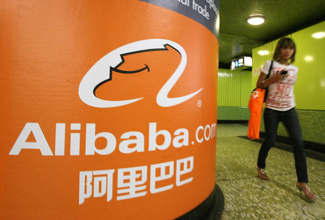 Alibaba создает венчурный фонд на $316 млн