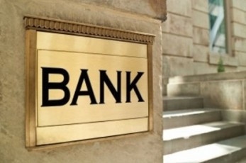 Слияние и поглощение банков – кто в плюсе?