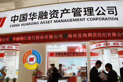 Фонд Warburg Pincus инвестировал $700 млн. в China Huarong Asset Management