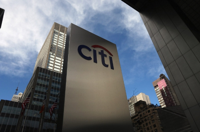 CitiGroup обустроился в новом офисе в Гонконге за $700 млн