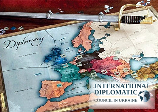 Перший Міжнародний День Дипломатії та Економічного Розвитку відбудеться 23 жовтня 2014 р.