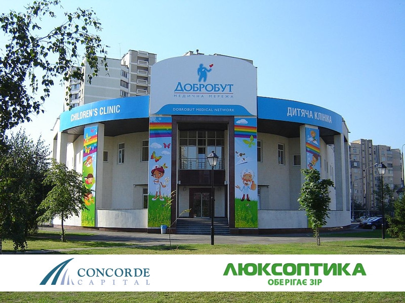 Акционер Люксоптики и Concorde Capital выкупили сеть медицинских клиник "Добробут"