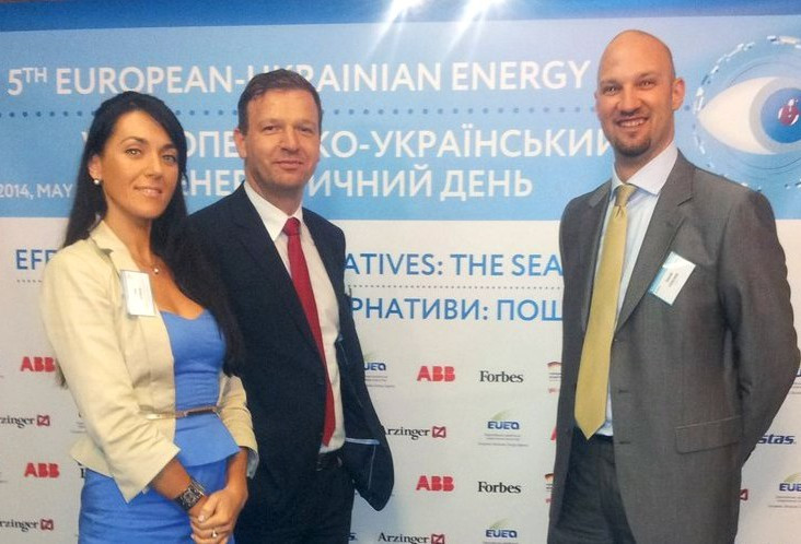 Инвестиции в энергоэффективность – будущее энергетической независимости Украины