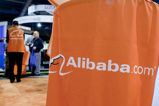 Alibaba повышает стоимость своих акций