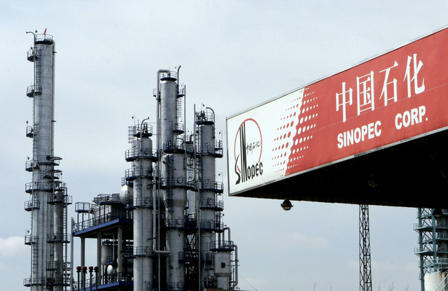 Sinopec планирует выручить $5 млрд. от IPO своего подразделения