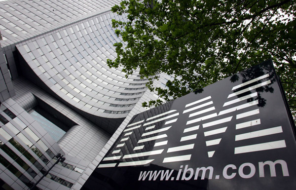 IBM инвестирует в исследования новых технологий $3 млрд.