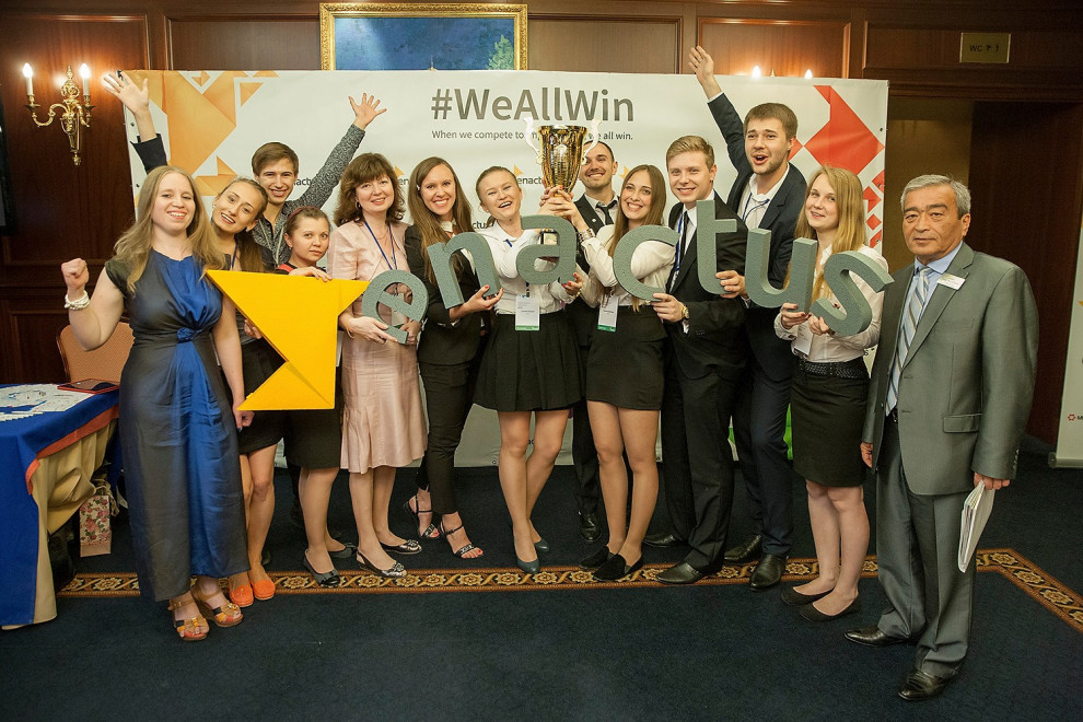 На международном конкурсе Enactus в Украине студенты КНЭУ успешно представили результаты реализации 3 проектов