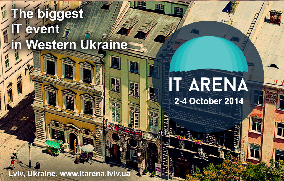 Крупнейшее ІТ событие Западной Украины - Конференция Lviv IT Arena