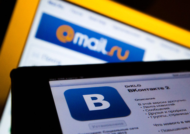 Mail.ru Group хочет выкупить «ВКонтакте»
