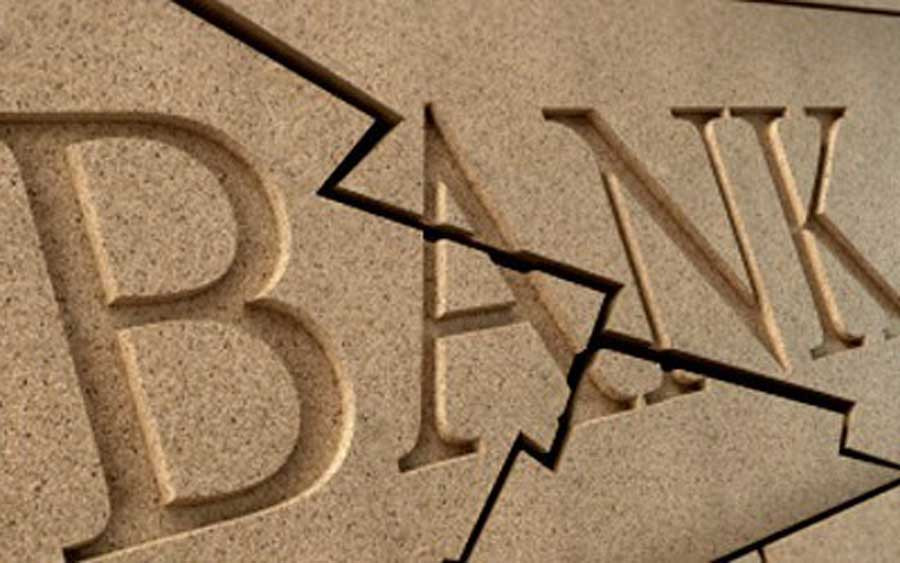 В 2015 году банковскую систему ждут новые проблемы