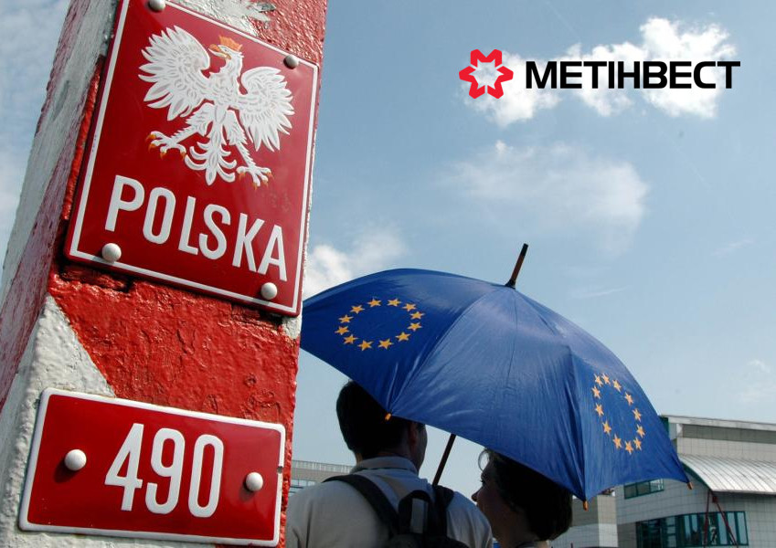 Metinvest invested in representative sales office in Poland