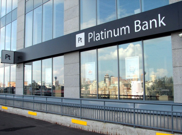 Платинум Банк планирует консолидировать рынок