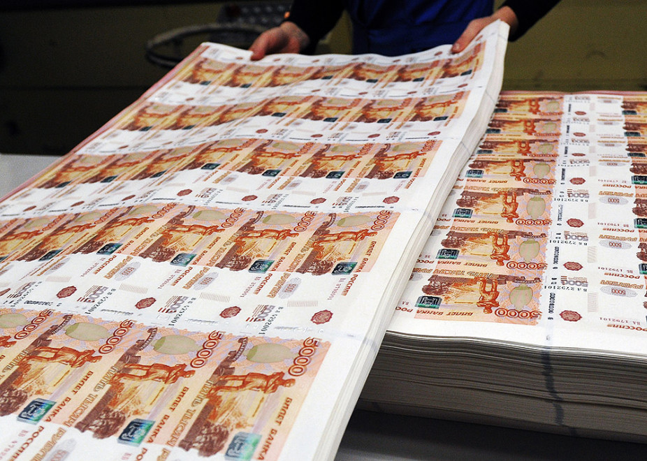 Что ждет российский рубль в 2014 году?