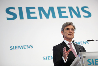 Siemens проводит обратный выкуп