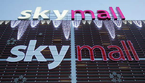Инвестиции в 3 очередь Sky Mall составят $80 млн. 