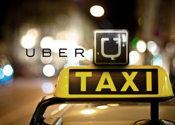 Интернет-сервис заказа такси Ubеr в преддверии нового раунда инвестиций оценивается в $17 млрд.