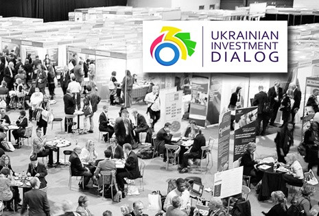 Украинский Инвестиционный Диалог (UID-2015)