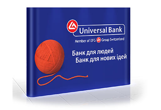 Николай Лагун приобрел у Eurobank украинский Universal Bank за 95 млн. евро