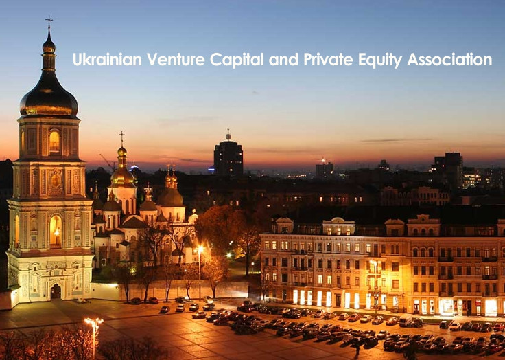 Украинская ассоциация венчурного капитала и прямых инвестиций (UVCA) получила членство в EVCA