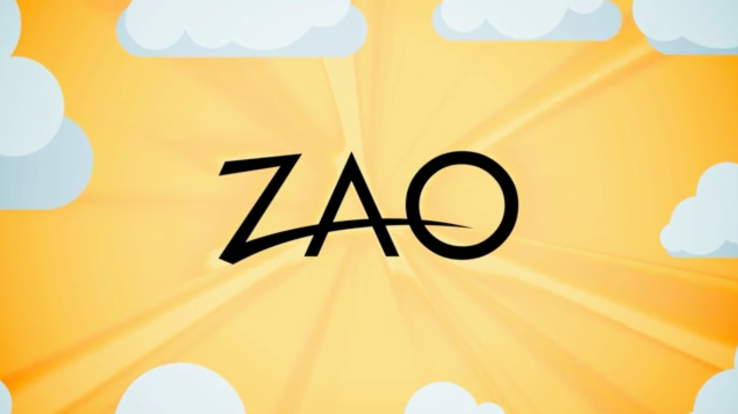 Компания Amris приобрела платформу Zao