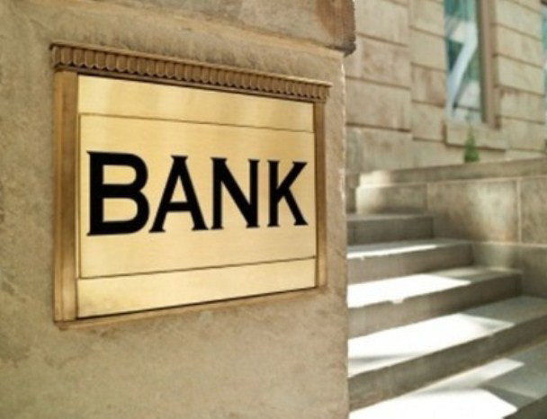 Купить украинский банк иностранным инвесторам станет проще