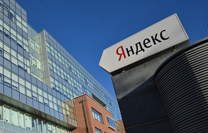 Американский инвестор Thornburg продал большую часть пакета акций «Яндекса»