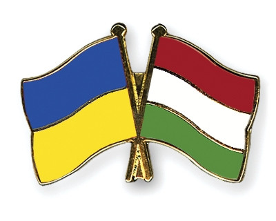 Украина получила 50 млн. евро кредита от венгерского правительства на развитие пограничной инфраструктуры