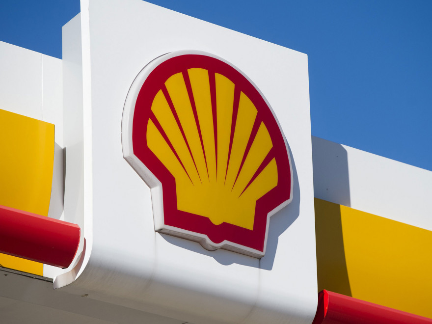 Shell планирует тратить по $1 млрд. в год на "зеленую энергетику"