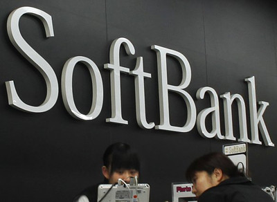 Японский SoftBank инвестировал $1 млрд в трейдерскую платформу SoFi