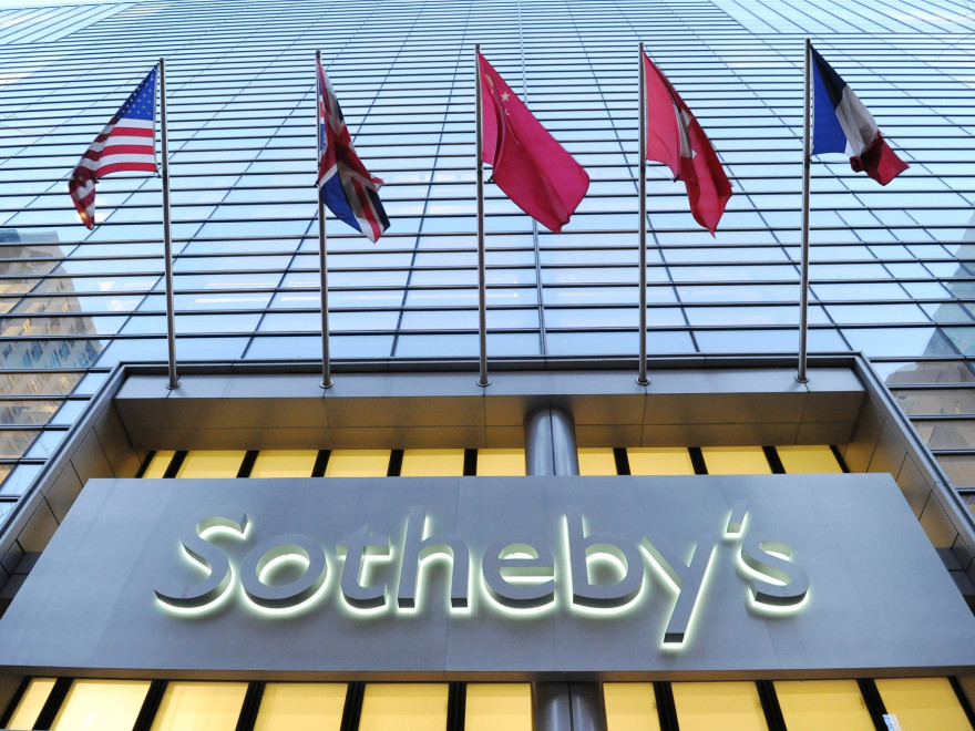 Родственник Мао Цзэдуна приобрел самый крупный пакет акций Sotheby
