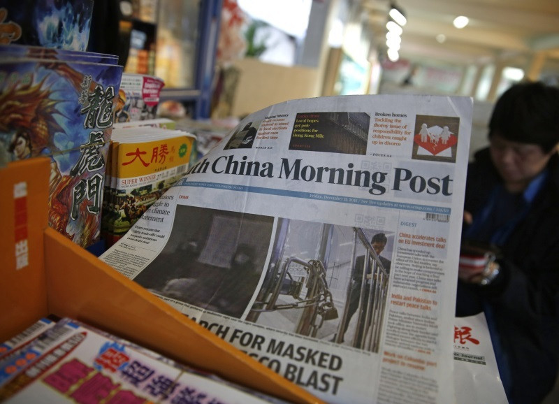 Alibaba приобретает за $266 млн. известную гонконгскую газету 