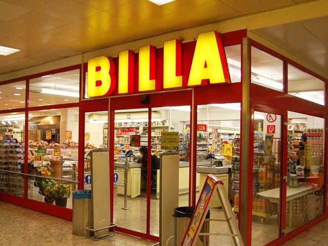 Billa продает 9 магазинов в Украине 