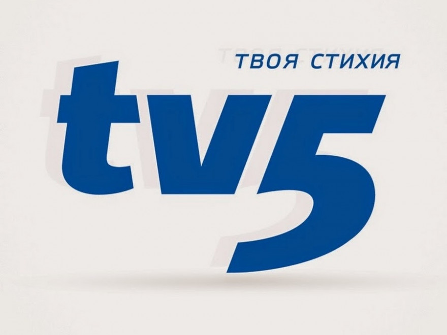 Ринат Ахметов и его бизнес-партнер Вадим Новинский стали собственниками запорожского канала TV5