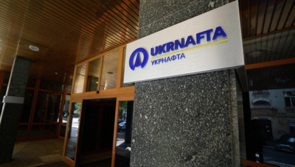 Ukrnafta looks for investors for its 5 oil and gas projects
