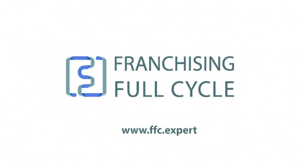 Franchising Full Cycle - международная сеть офисов, предоставляющая консалтинг в сфере франчайзинга