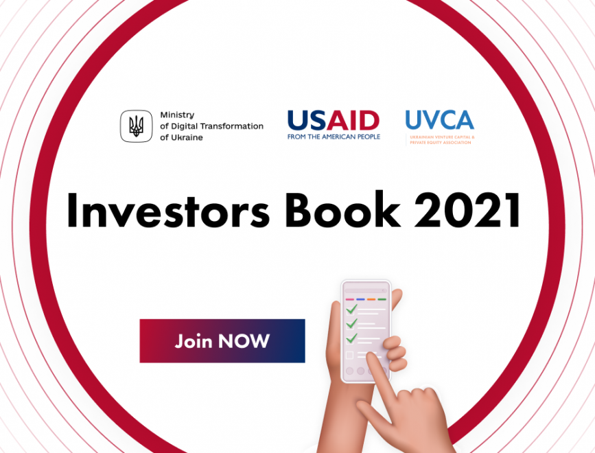 Время рассказать миру о себе:  UVCA готовит обновленный Investors Book 2021