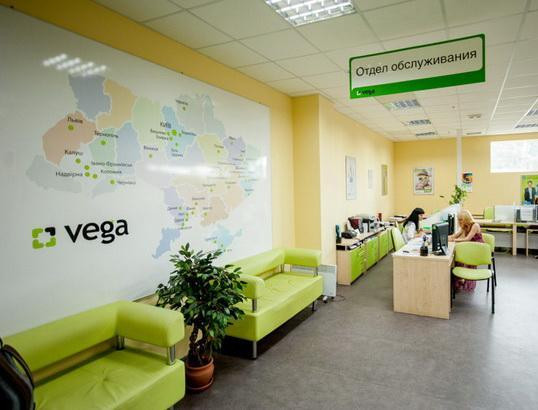 Telecommunications Vega to invest USD 4mln into modernization