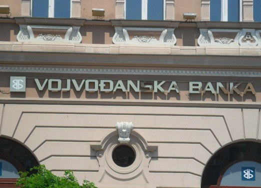 Венгерская «дочка» OTP Group покупает сербский банк