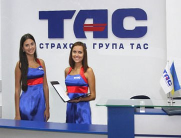 Страховой бизнес группы "ТАС" приобретает кипрская компания