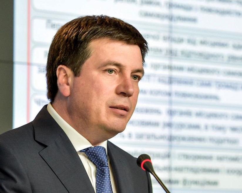 European Commission ratifies EUR 23mln tranche for Ukraine