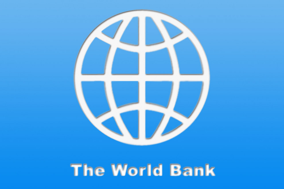 Всемирный банк может выделить Украине дополнительно $250 млн.