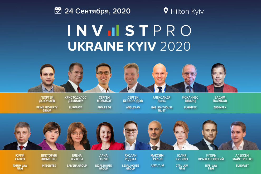 InvestPRO UkraineKyiv2020