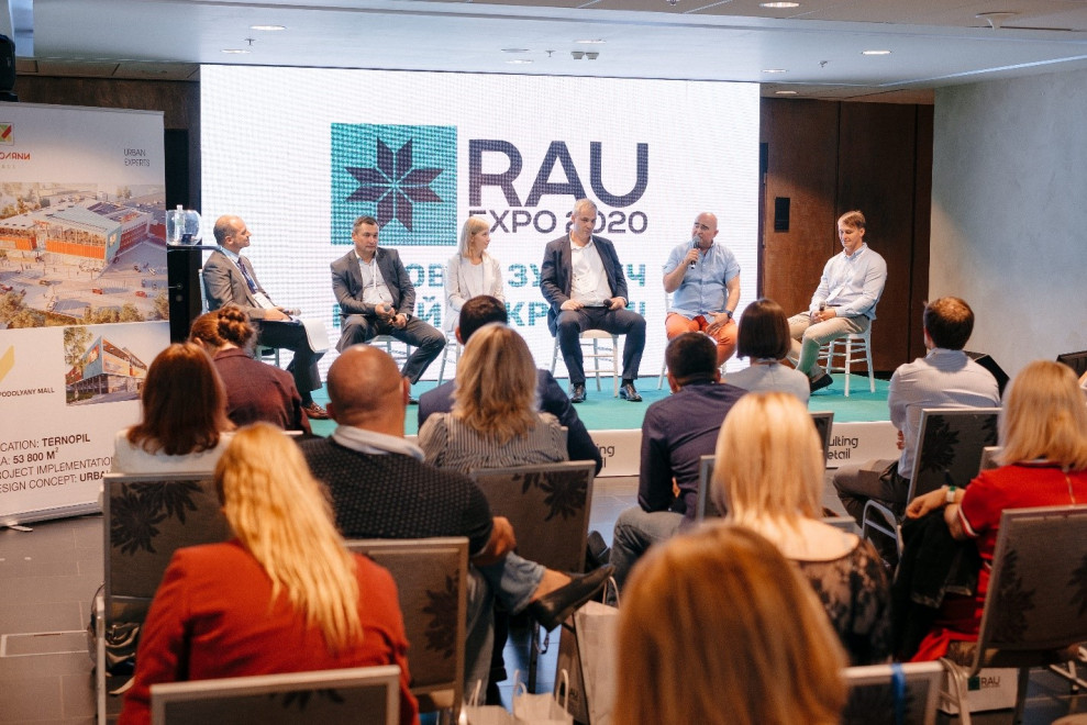   В Киеве состоялось масштабное мероприятие ритейла этого года RAU Expo 2020
