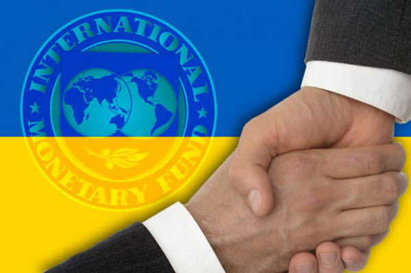Исторические этапы сотрудничества Украины с МВФ 